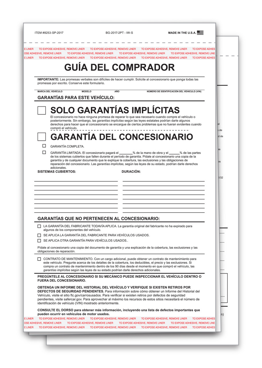 Interior Buyers Guide - Implied Warranty - 2 Part - Spanish - Qty. 100