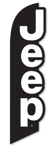 3-D Swooper Banner - Jeep - Qty. 1