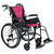Vida Folding Wheelchair - Self Propelled