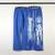 HS Sweatpants