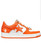 B*PESTAS - ORANGE