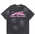 HS Shirt