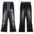HS Sweatpants