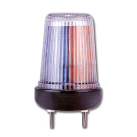 Trem Tri Colour Nav Light