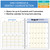 AOTAP Plan Book AY, 8.5"x11", 2025-2026 (Blue) AOTAP Plan Book AY, 8.5"x11", 2025-2026 (Blue)