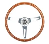 NRG Reinforced Steering Wheel (360mm) Dark Wood Grain w/Chrome 3-Spoke Center - RST-363SL Photo - Primary