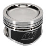 Wiseco Nissan KA24 Dished -9cc 10.5:1 89.5MM Piston Shelf Stock *Single Piston* - 6587M895 User 1