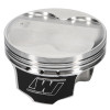 Wiseco Nissan 04 350Z VQ35 4v Domed +7cc 95.5 Piston Shelf Stock - 6606M955 Photo - Primary