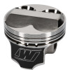 Wiseco AC/HON B 4v DOME +8.25 STRUT 8100XX Piston Shelf Stock Kit - K593M81 Photo - Primary