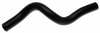 Gates 94-98 Buick Skylark 3.1L 12.5in Centerline Length Small ID Coolant Hose - 18705 Photo - Primary