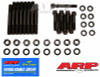 ARP Buick Stage II Main Stud Kit - 322-5802 Photo - Primary