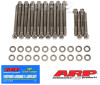 ARP Oldsmobile 350-455 7/16in SS Hex Head Bolt Kit - 480-3600 Photo - Primary