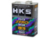 HKS SUPER ZERO RACING 0W-20 4L - 52001-AK154 Photo - Primary