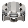 Wiseco AC/HON B 4v DOME +8.25 STRUT 8600XX Piston Shelf Stock - 6594M86 User 4