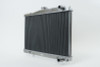 CSF Nissan R33 Skyline GT-R/GTS Full Billet Aluminum High-Performance Radiator - 7219 Photo - out of package