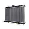 Mishimoto Nissan Sentra Replacement Radiator 2000-2006 - R2346-AT Photo - Close Up