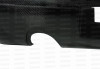 Seibon 2003-2007 Infiniti G35 Coupe TS-Style Carbon Fiber Rear Lip - RL0305INFG352D-TS Photo - Primary