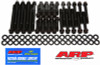 ARP SB Chevy 18A standard port head bolt kit - 234-3707 Photo - Primary
