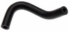 Gates 99-03 Mitsubishi Galant 4-Cyl. 2.4L Throttle Body Inlet Molded Heater Hose - 18266 Photo - Primary