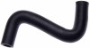 Gates 05-23 Toyota Tacoma 4-Cyl. 2.7L Heater (Bottom) Molded Heater Hose - 19260 Photo - Primary