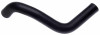 Gates 06-10 Toyota Highlander V-6 3.3L Electric Assist Inverter Cooling Hose-3 Molded Heater Hose - 19431 Photo - Primary