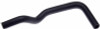 Gates 04-07 Saturn VUE V-6 3.5L Tee To Reservoir Molded Heater Hose - 19734 Photo - Primary