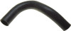 Gates 97-01 Ford Explorer V-6 4.0L Upper - Rad. To Pipe Molded Coolant Hose - 20230 Photo - Primary