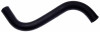 Gates 93-01 Nissan Altima 4-Cyl. 2.4L Lower Molded Coolant Hose - 20795 Photo - Primary