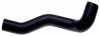 Gates 67-79 Chevrolet Camaro 6-Cyl. 250 Upper Molded Coolant Hose - 21106 Photo - Primary