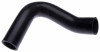Gates 89-93 Mazda B2600I Pickup 4-Cyl. 2.6L Upper Molded Coolant Hose - 21353 Photo - Primary