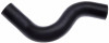 Gates 84-95 Toyota Pickup 4-Cyl. 2.4L Upper Molded Coolant Hose - 21398 Photo - Primary