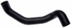 Gates 84-87 BMW 325E 6-Cyl. 2.7L Upper Molded Coolant Hose - 21498 Photo - Primary