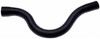 Gates 88-89 Hyundai Excel 4-Cyl. 1.5L Upper Molded Coolant Hose - 21788 Photo - Primary