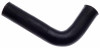 Gates 99-12 Hyundai Elantra 4-Cyl. 2.0L By Pass Molded Coolant Hose - 21942 Photo - Primary
