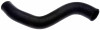 Gates 95-99 Dodge Neon 4-Cyl. 2.0L Upper Molded Coolant Hose - 22119 Photo - Primary