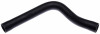 Gates 98-05 Volkswagen Beetle 4-Cyl. 2.0L Upper Molded Coolant Hose - 22407 Photo - Primary