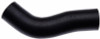 Gates 01-05 Ford Escape V-6 3.0L Water Pump To Thermostat Molded Coolant Hose - 22448 Photo - Primary