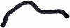 Gates 03-06 Mitsubishi Montero V-6 3.8L Lower Molded Coolant Hose - 22657 Photo - Primary
