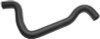 Gates 04-09 Toyota Prius 4-Cyl. 1.5L Electric Assist Upper Molded Coolant Hose - 22960 Photo - Primary