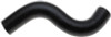 Gates 04-07 Mitsubishi Lancer 4-Cyl. 2.0L Upper Molded Coolant Hose - 22988 Photo - Primary