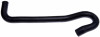 Gates 2005 Jeep Grand Cherokee V-8 5.7L Upper Molded Coolant Hose - 23035 Photo - Primary