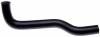 Gates 05-23 Toyota Tacoma 4-Cyl. 2.7L Upper Molded Coolant Hose - 23047 Photo - Primary