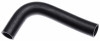 Gates 06-08 Suzuki Grand Vitara V-6 2.7L Upper Molded Coolant Hose - 23157 Photo - Primary