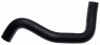 Gates 07-09 Toyota Camry 4-Cyl. 2.4L Lower Molded Coolant Hose - 23179 Photo - Primary