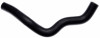 Gates 02-09 Mini Cooper 4-Cyl. 1.6L Upper - Pipe To Eng. Molded Coolant Hose - 23377 Photo - Primary