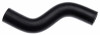 Gates 2008 Subaru Legacy 6-Cyl. 3.0L Upper - To Right Cylinder Head Molded Coolant Hose - 23615 Photo - Primary