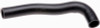 Gates 11-15 Mitsubishi Lancer 4-Cyl. 2.0L Upper - Filler Neck To Eng. Molded Coolant Hose - 23623 Photo - Primary