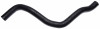 Gates 05-12 Mitsubishi Galant 4-Cyl. 2.4L Lower Molded Coolant Hose - 23647 Photo - Primary