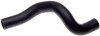 Gates 12-17 Buick Verano 4-Cyl. 2.4L Upper Molded Coolant Hose - 24097 Photo - Primary