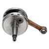 Wiseco 04-12 KTM 85SX/06-11 105SX Crankshaft Assembly - WCA059 User 1